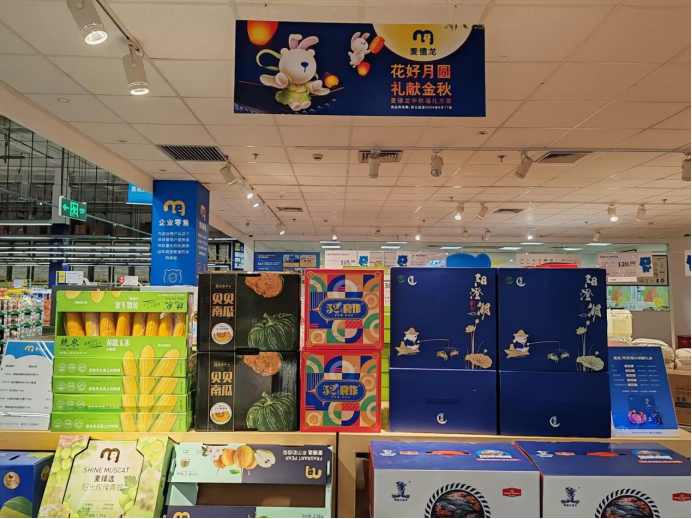 99905���ӹٷ�(�й���)���޹�˾��վ