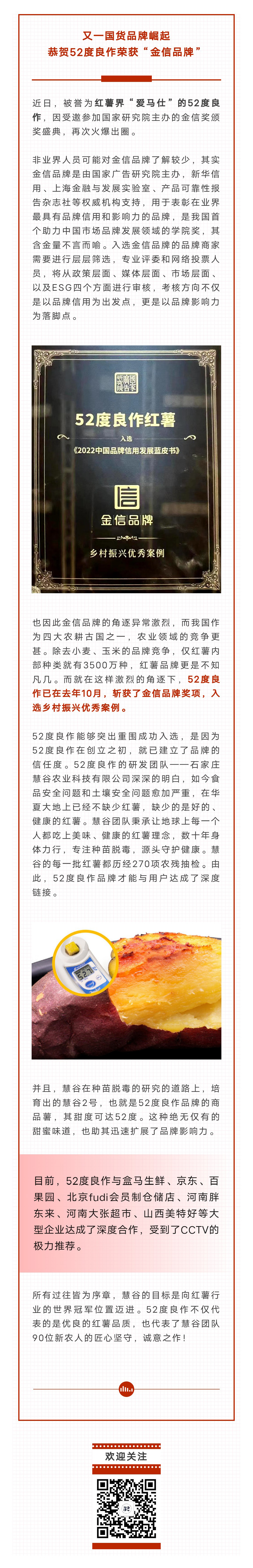 99905���ӹٷ�(�й���)���޹�˾��վ