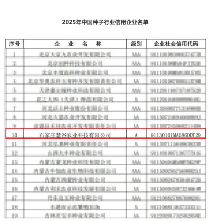 99905���ӹٷ�(�й���)���޹�˾��վ