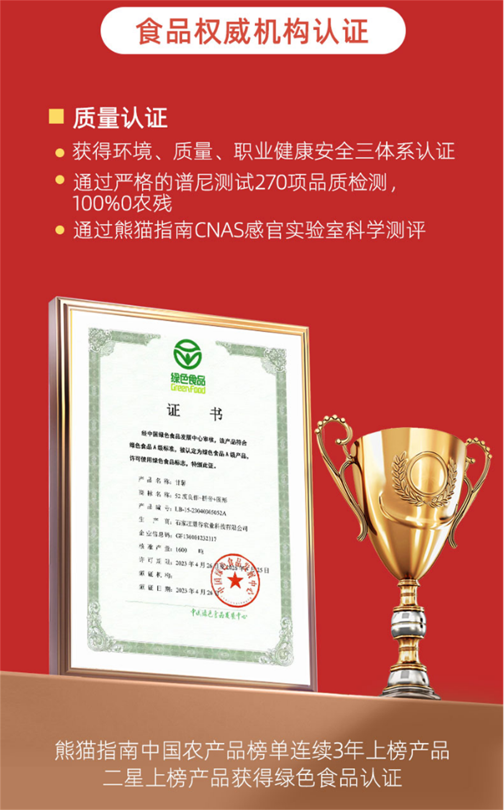 99905���ӹٷ�(�й���)���޹�˾��վ