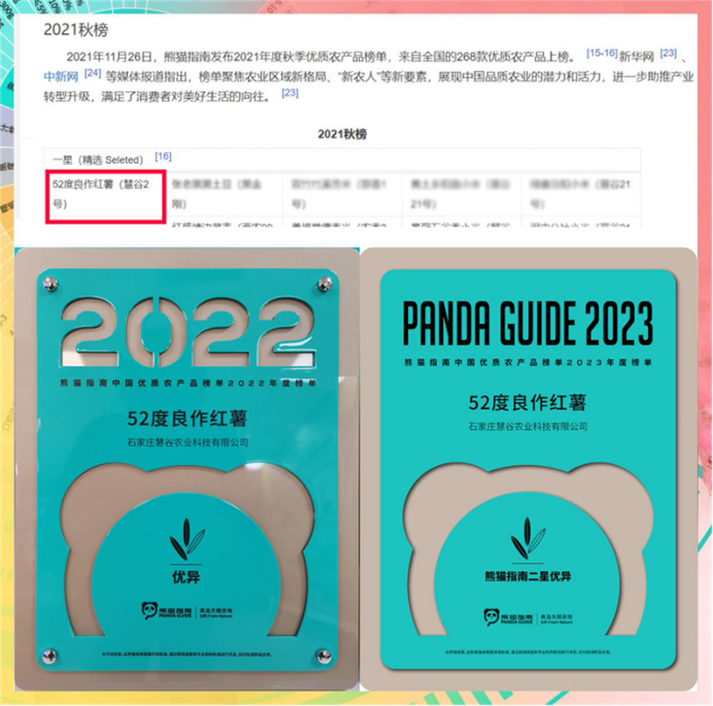 99905���ӹٷ�(�й���)���޹�˾��վ