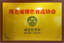 99905���ӹٷ�(�й���)���޹�˾��վ