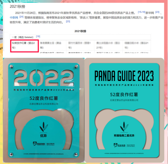 99905���ӹٷ�(�й���)���޹�˾��վ