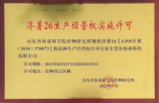 99905���ӹٷ�(�й���)���޹�˾��վ