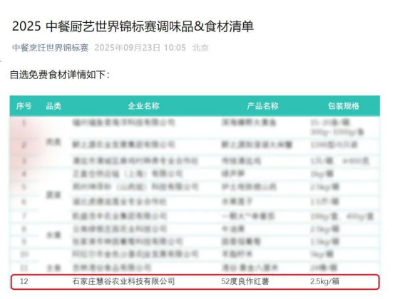 99905���ӹٷ�(�й���)���޹�˾��վ