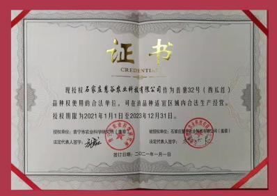 99905���ӹٷ�(�й���)���޹�˾��վ