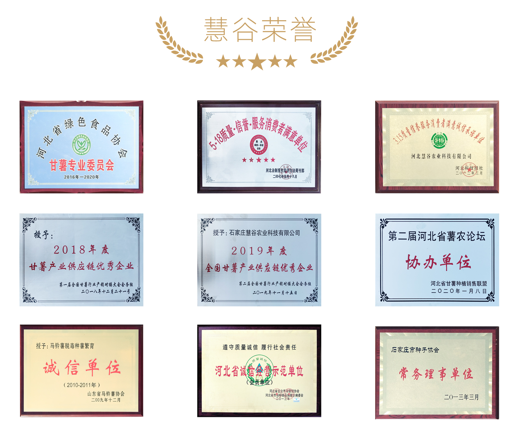 99905���ӹٷ�(�й���)���޹�˾��վ